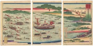 Hiroshige III/Shinko Festival, Katori Shrine[官幣大社香取神宮神幸軍祭御船遊之図]