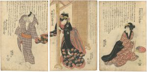 <strong>Kunisada I</strong><br>Kabuki Prints