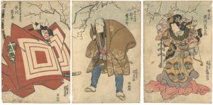 Kunisada I/Kabuki Scene from Shitenno ubuyu no tamagawa[四天王産湯玉川　二番目大切 ]