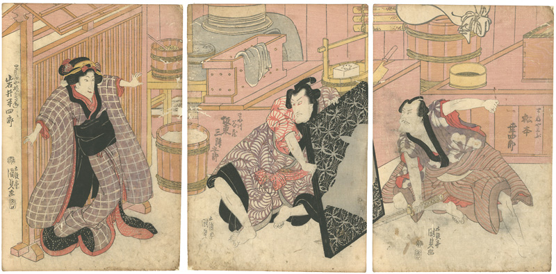 Kunisada I “Kabuki Scene from Datekurabe Okuni Kabuki”／