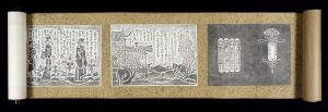 Sosaku-Hanga