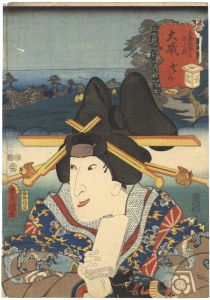 ワード検索：国貞