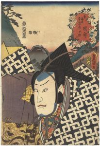 ワード検索：国貞