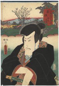 ワード検索：国貞