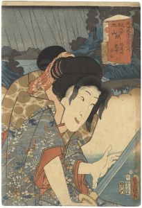 ワード検索：国貞
