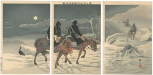 Tatsuta Seizo/First Sino-Japanese War : Scouting Enemy Movements on Ice near Yingkou[營口附近氷踏敵情偵察]