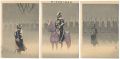 <strong>Kiyochika</strong><br>First Sino-Japanese War : Illu......