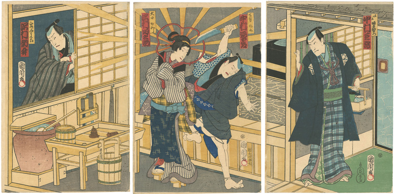 Kunichika “Kabuki Scene from Futatsucho irono dekiai”／