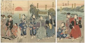 Kunisada I/Kabuki Actors at Futamigaura[二見ヶ浦の図]
