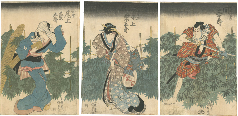 Kunisada I “Kabuki Scene from Tokaido yotsuya kaidan”／