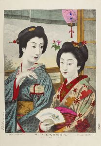 ｢明治美人画他｣