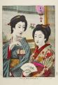 <strong></strong><br>明治美人画他
