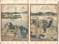 <strong>Hokusai</strong><br>隅田川両岸一覧の内