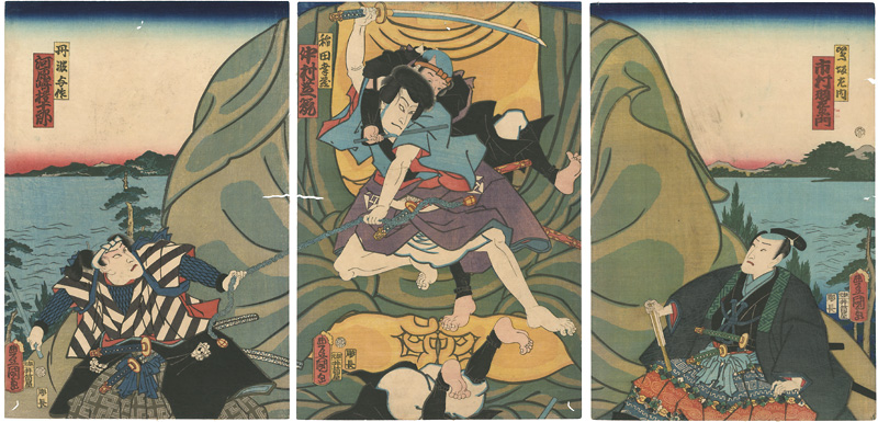 Toyokuni III “Kabuki Scene from Kutsuwanooto tazunano somewake”／