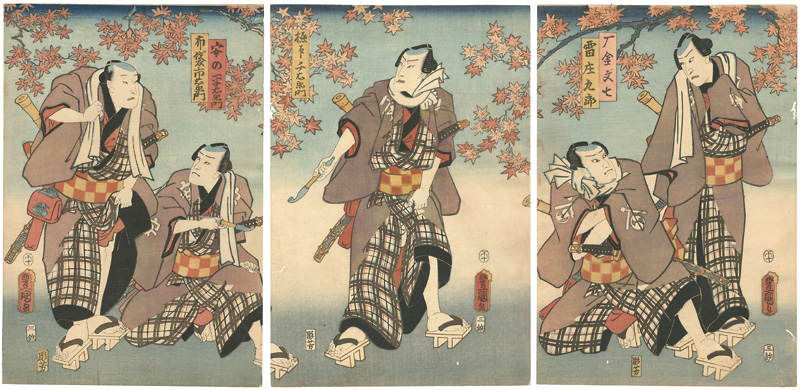 Toyokuni III “5 Kabuki Actors”／