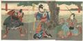 <strong>Toyokuni III</strong><br>Kabuki Scene from Inochigake i......