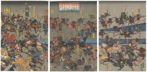 Yoshitora/The Battle of the Sai River, on the 11th Day of the Third Month, 1550[春日山城主上杉謙信天文十九年三月十一日犀川で武田信玄と戦う図]