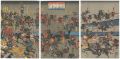 <strong>Yoshitora</strong><br>The Battle of the Sai River, o......