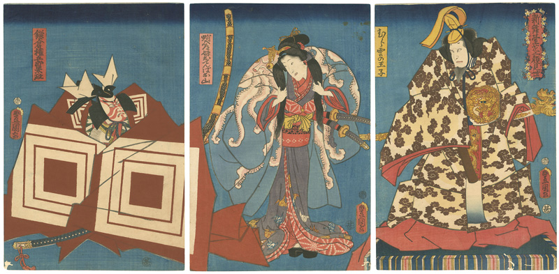 Toyokuni III “Face-showing Ceremony of a Theater to Celebrate the Opening a New Season”／