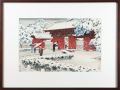 <strong>Kasamatsu Shiro</strong><br> Hongo Red Gate in Snow