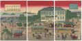 <strong>Shigekiyo</strong><br>The Horse-drawn Railway at Asa......