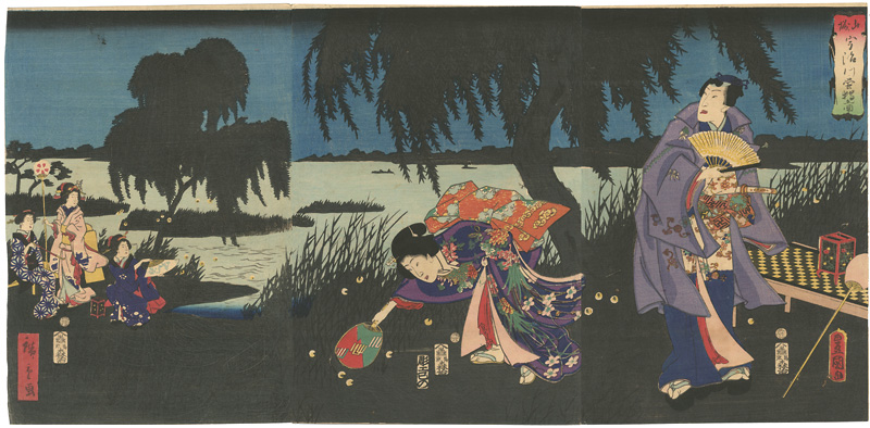 Toyokuni III, Hiroshige II “Catching Fireflies by the Uji River in Yamashiro Province”／
