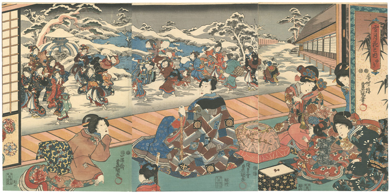 Toyokuni III “Setsugekka (Snow, Moon, and Flowers) / Snow”／