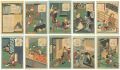 <strong>Toyokuni III</strong><br>36 Beautiful Women of Yoshiwar......