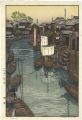 <strong>Yoshida Toshi</strong><br>Urayasu