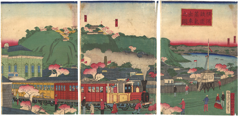 Kunimasa III “View of the Steam Engine at Yokohama	”／