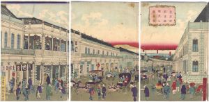 Kuniteru II/Realistic illustration of the Main Street of Brick Masonry in Ginza, Tokyo	[東京銀座要路煉瓦石造真図]