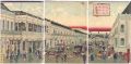 <strong>Kuniteru II</strong><br>Realistic illustration of the ......