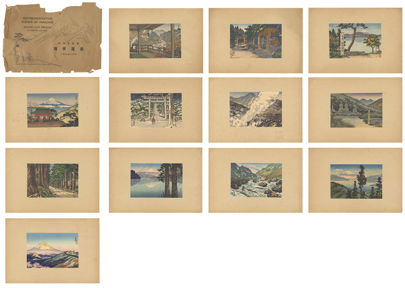 Tsuchiya Koitsu “Representative Views of Hakone”／