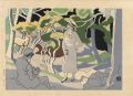 <strong>Yasui Sotaro</strong><br>Early Summer