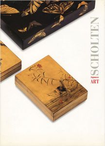 ｢[英]根付・印籠・蒔絵・版画 販売目録｣