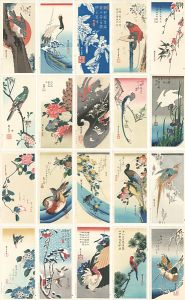 Hiroshige I/[花鳥風月 大短冊判ニ十選集　【復刻版】]