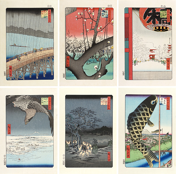 Hiroshige “100 Famous Views of Edo   【Reproduction】”／