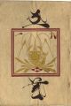 <strong>工藝 第91号</strong><br>