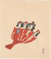 <strong>Ishiwata Koitsu (Shoichiro)</strong><br>Title unknown