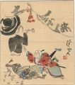 <strong>Tomita Keisen</strong><br>色紙