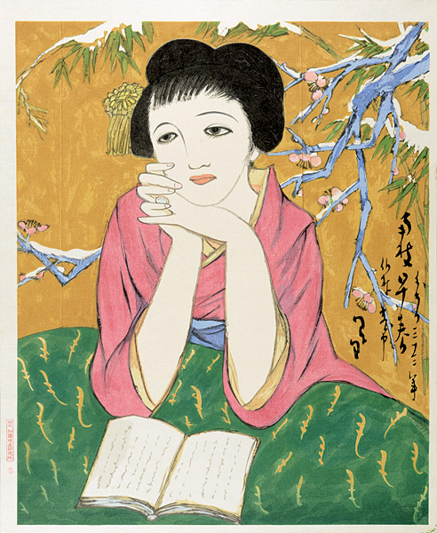 Takehisa Yumeji “”／