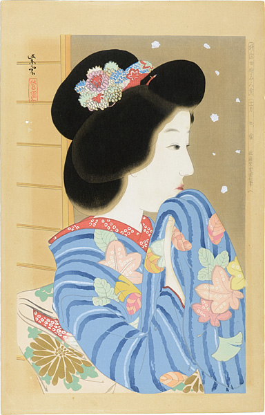 Kondo Shiun “New Ukiyo-e Style Beauties / November, First Snow”／