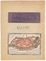 <strong>Tsukioka Ninko</strong><br>Crab