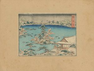 ワード検索：不詳