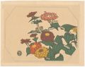 <strong>Kamei Tobei</strong><br>花（仮題）