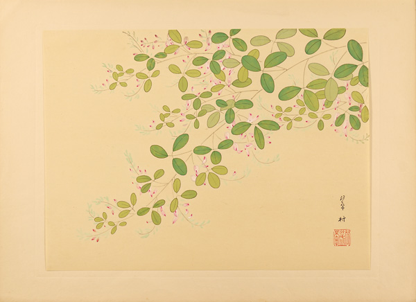 Ogawa Suison “Bush Clover”／