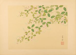 小川翠村｢萩｣