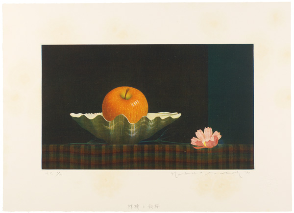 Sato Nobuo “Apple ＆ Cosmos”／