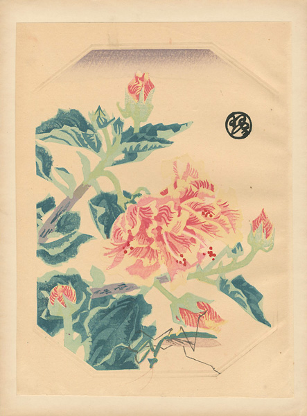 琴塚英一｢花（仮題）｣／