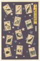 <strong>Unknown</strong><br>祝 大阪燐枝好友会 創立二十周年